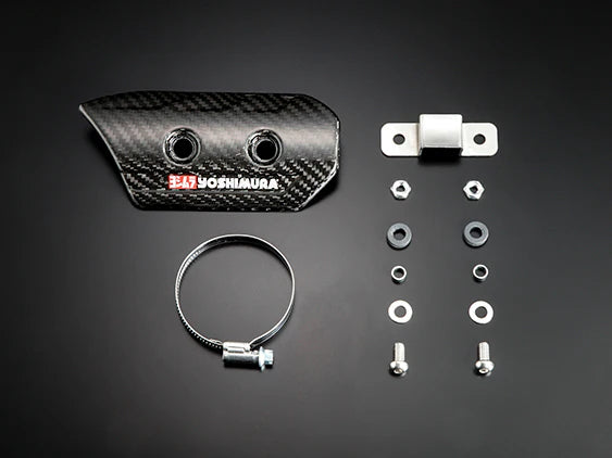 Yoshimura Carbon Heat Guard Set TYPE-1
