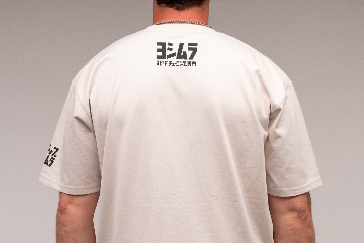 Yoshimura Intro Tee Bone