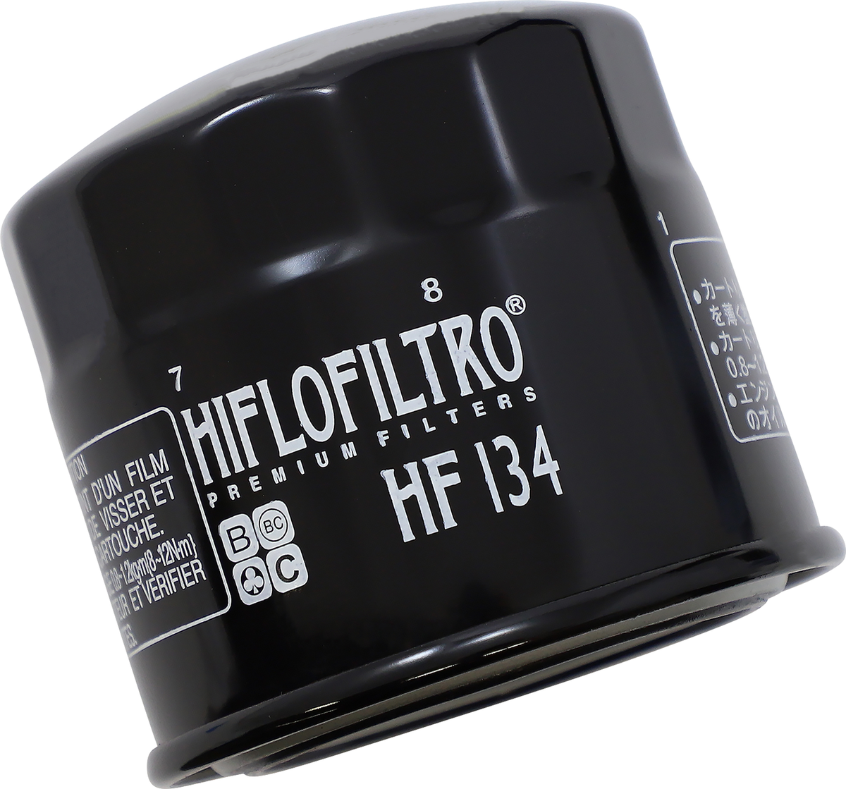 Hiflofiltro Oil Filter - Suzuki