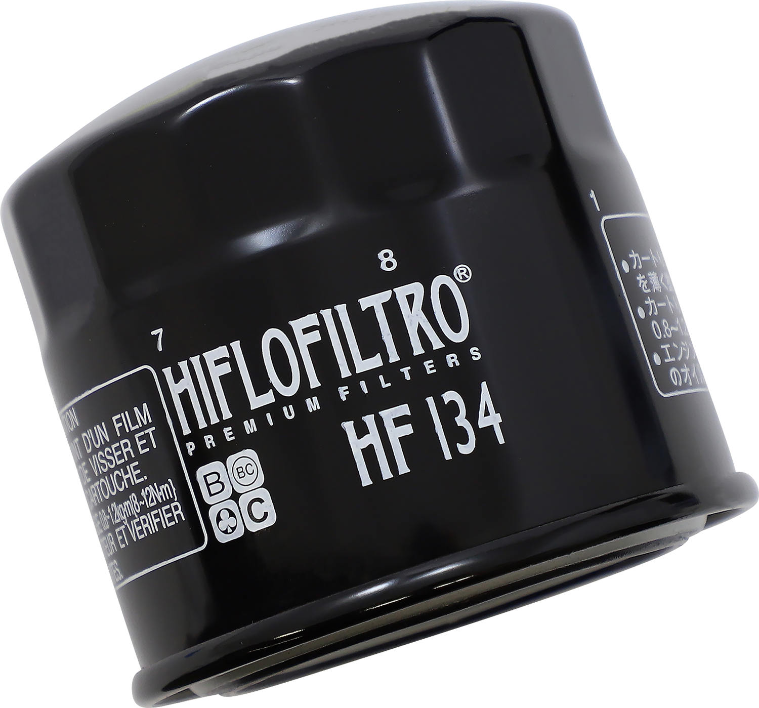 Hiflofiltro Oil Filter - Suzuki