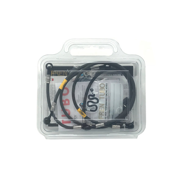 Fren Tubo Carbon Fiber Braided ABS Delete Brake Line Kit Yamaha R1 R1S R1M 15-25