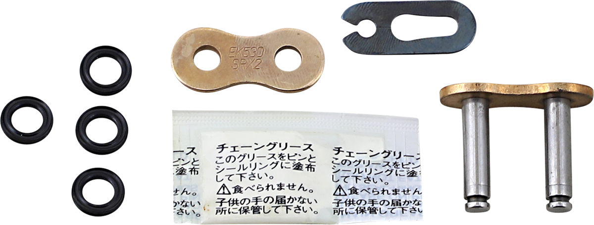 EK SRX2 Series Clip Connecting Link