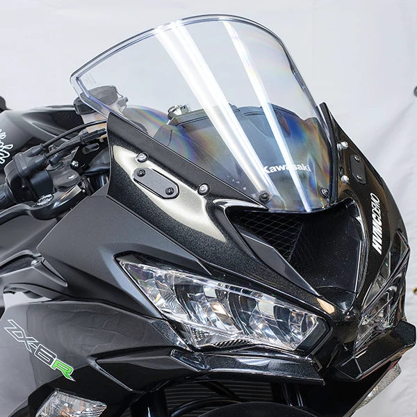 NRC Kawasaki ZX-6R Block Off Plates (2019 - Present)