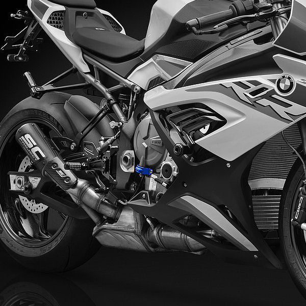 Rizoma Clutch Cover Actuator Protector for BMW S1000RR K67 2020 2021