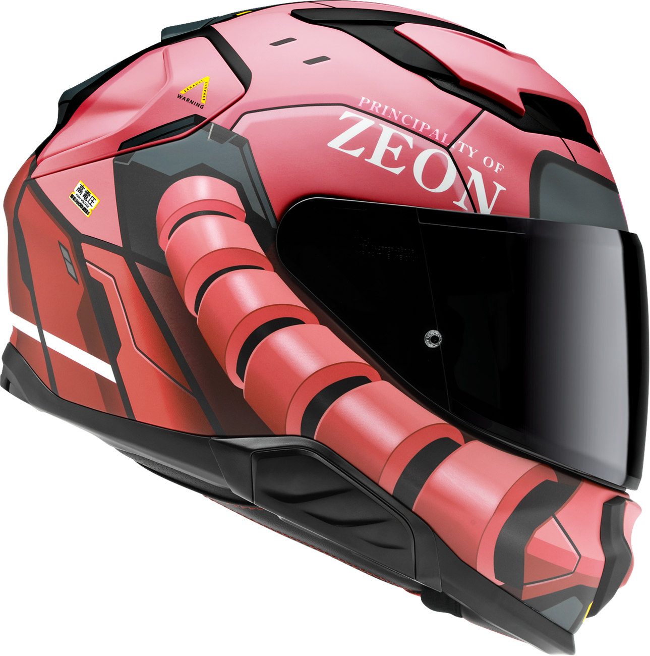 HJC F71 Zaku Helmet