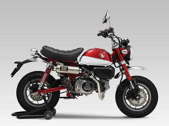 Yoshimura Carbon Heat Guard Set TYPE-1