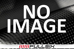 Fullsix Carbon LEVER GUARD - Regular BMW 2019