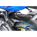 Ilmberger Carbon Fiber Rear Hugger for Suzuki GSXR 1000 1000R
